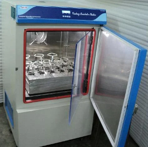 Shaking Incubator